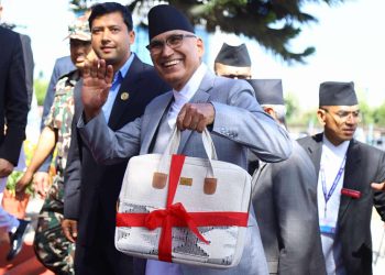 विकासलाई थप अभिवृद्धि गर्दै सार्वजनकि गरिएको बजेट