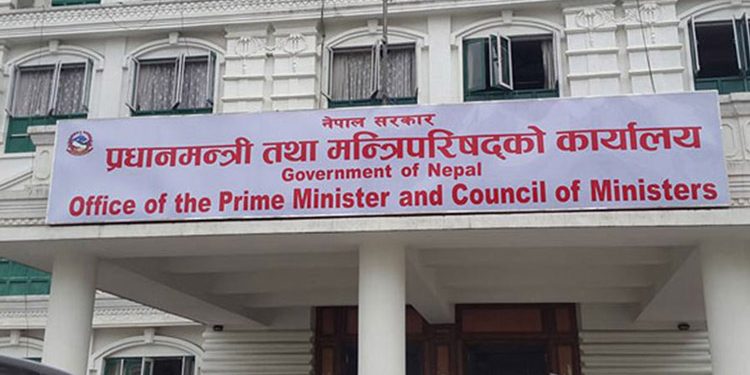 नयाँ गभर्नर खोज्ने समितिको सदस्यमा महाप्रसाद अधिकारी