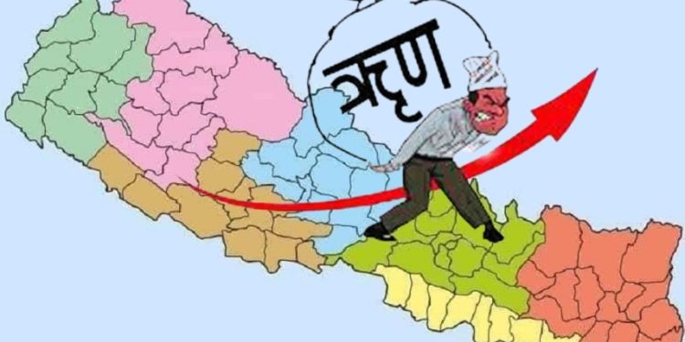 नेपालको सार्वजनिक ऋण कति ?