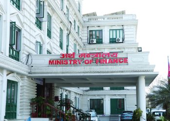 बजेट कार्यान्वयन गर्न गृहकार्य सुरु