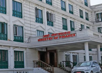 अन्तरमन्त्रालय सहजीकरणलाई प्राथमिकतामा दिन अर्थमन्त्रीको निर्देशन   