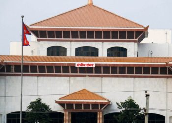 प्रतिनिधिसभाबाट विनियोजन विधेयक सर्वसम्मतिले स्वीकृत