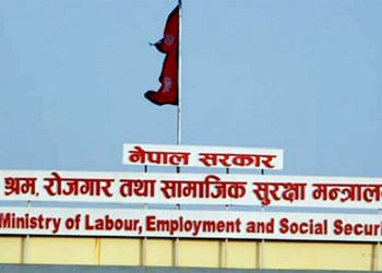 श्रमिकको न्यूनतम पारिश्रमिक अब १९ हजार ५५० रुपैयाँ