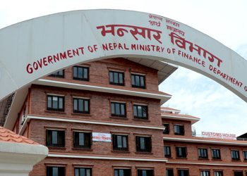 साढे नौ खर्बको वस्तु आयात हुँदा डेढ खर्बको निर्यात