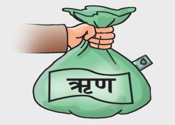 छ वर्षमै दोब्बर सार्वजनिक ऋण, प्रतिव्यक्ति भार १ लाख नजिक