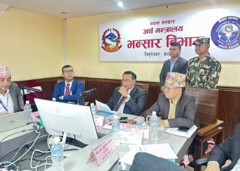 राजस्व लक्ष्य प्राप्तमिा लाग्न अर्थमन्त्री वाग्लेलेको कर्मचारीलाई निर्देशन