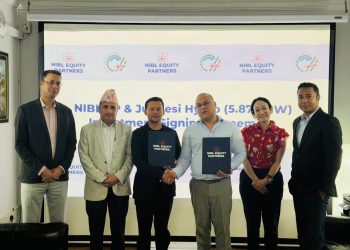 गोर्खाज हिमालयन हाइड्रोमा १५ करोड लगानी गर्न एनआईबीएल इक्विटी पार्टनर्सले गर्‍यो सम्झौता